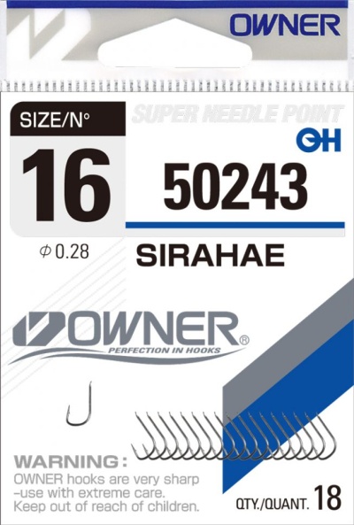 Owner Sirahae