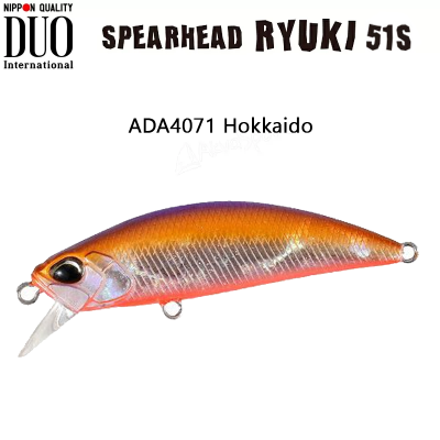 DUO Spearhead Ryuki | ADA4071 Hokkaido