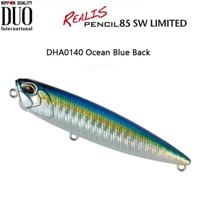 DUO Realis Pencil SW LIMITED | DHA0140 Ocean Blue Back