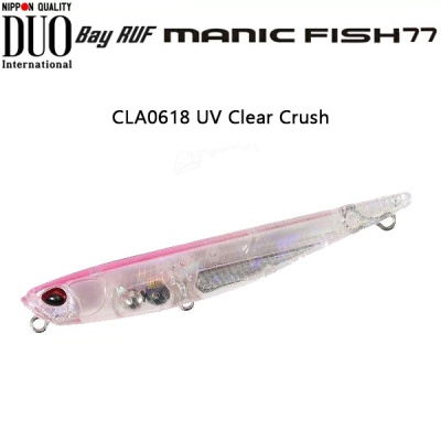 DUO Bay Ruf Manic Fish | CLA0618 UV Clear Crush