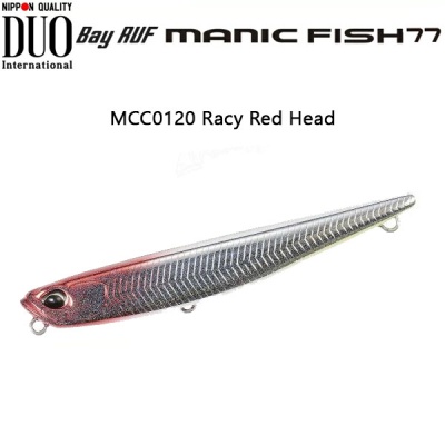 DUO Bay Ruf Manic Fish | MCC0120 Racy Red Head