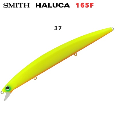 Smith Haluca 165F | Кастинг воблер