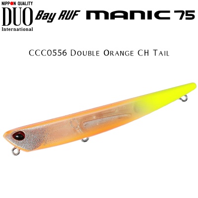 DUO Bay Ruf Manic 75 | CCC0556 Double Orange CH Tail