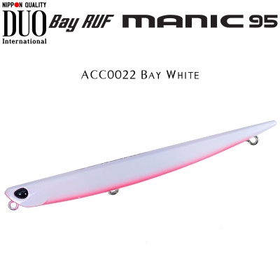DUO Bay Ruf Manic 95 | ACC0022 Bay White