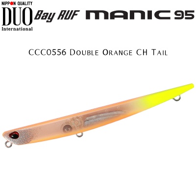 DUO Bay Ruf Manic 95 | CCC0556 Double Orange CH Tail