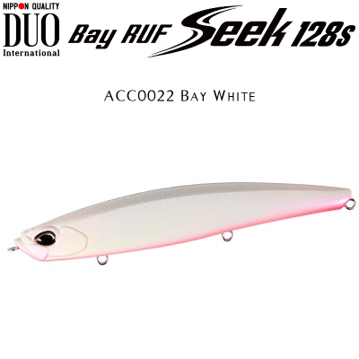 DUO Bay Ruf Seek 128S | ACC0022 Bay White