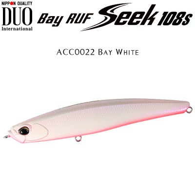 DUO Bay Ruf Seek 108S | ACC0022 Bay White