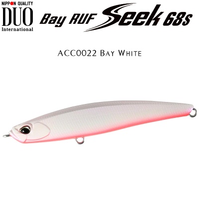 DUO Bay Ruf Seek 68S | ACC0022 Bay White