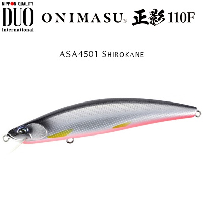 DUO Onimasu Masakage 110F | ASA4501 Shirokane