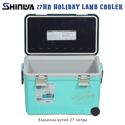 Shinwa 27HB Holiday Land Cooler | Коробка кулер