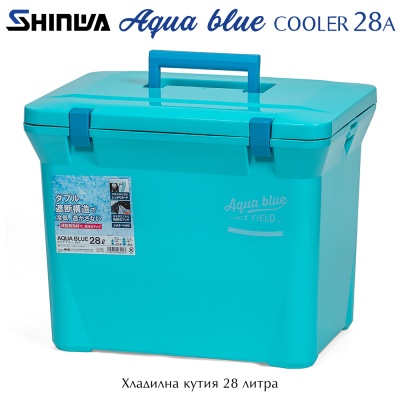 Shinwa 28A Aqua Blue Cooler