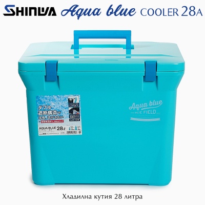 Shinwa 28A Aqua Blue Cooler