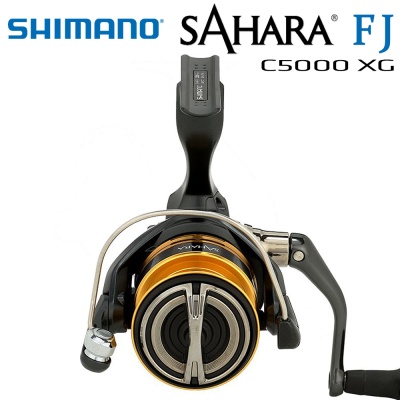Shimano Sahara FJ C5000XG | Спиннинговая катушка