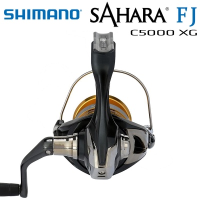 Shimano Sahara FJ C5000 XG | Спининг макара