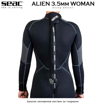 Seac Alien Lady 3.5mm | Неопренов костюм