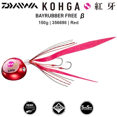 Daiwa Kohga BayRubber Free BETA 150g | Red