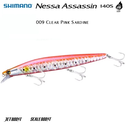 Shimano Nessa Assassin 140S | 009 Clear Pink Sardine
