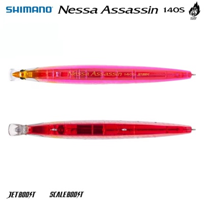 Shimano Nessa Assassin 140S | XG-214U