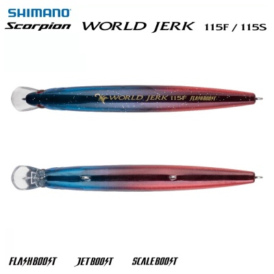 Shimano Scorpion World Jerk 115S FLASHBOOST | ZR-311V | Потъващ воблер