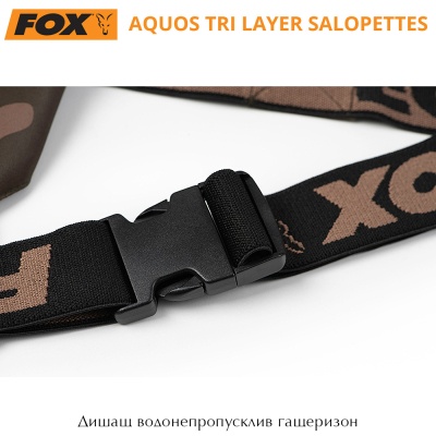 Fox Aquos Tri Layer Salopettes