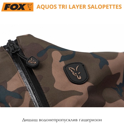 Fox Aquos Tri Layer Salopettes | Гащеризон