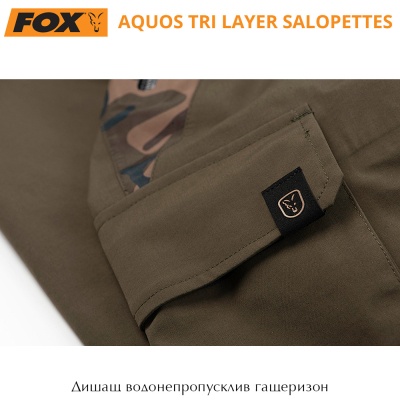 Fox Aquos Tri Layer Salopettes | Полукомбинезон