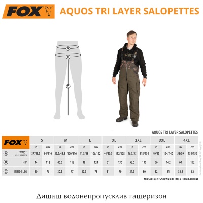 Fox Aquos Tri Layer Salopettes | Полукомбинезон