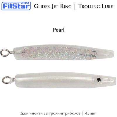 Filstar Glider Jet Ring 45mm | Pearl