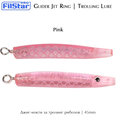 Filstar Glider Jet Ring 45mm | Pink