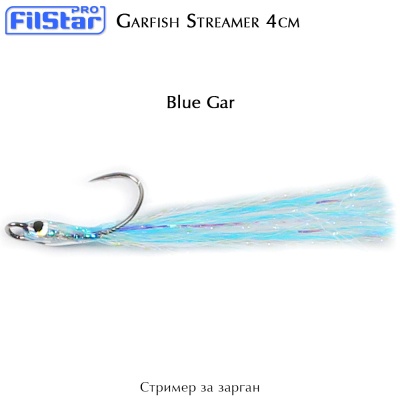 Стример за зарган 4cm | цвят Blue Gar