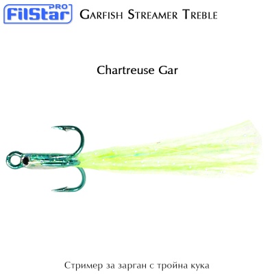 Стример на саргана Treble | цвет Chartreuse Gar