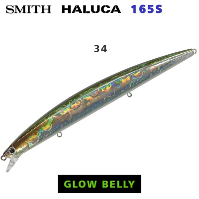  Smith Haluca 165S | #34 Glow belly