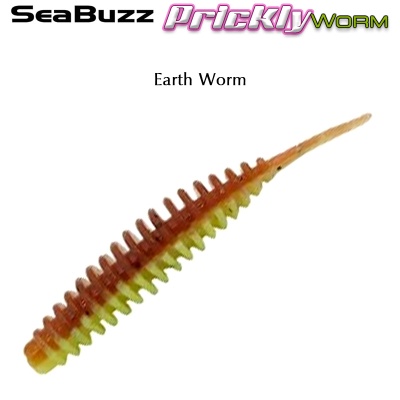 SeaBuzz Prickly Worm 3.8cm | Earth Worm