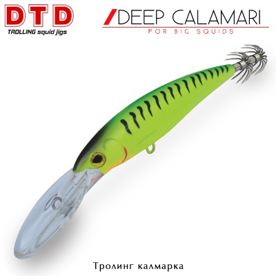 DTD Deep Calamari | Кальмарница