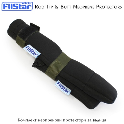 FilStar Tip & Butt Protector