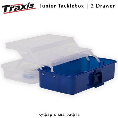 Traxis Junior Tacklebox 2 Drawer | Куфар