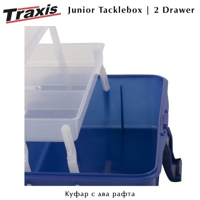 Traxis Junior Tacklebox 2 Drawer