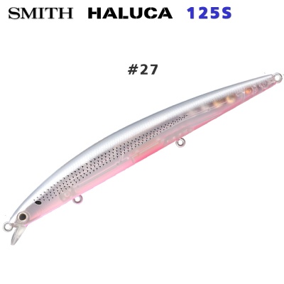 Smith Haluca 125S #27