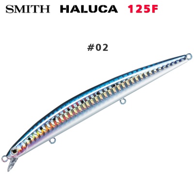 Smith Haluca 125F #02
