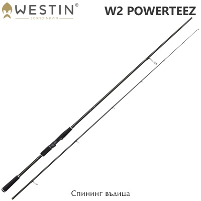 Westin W2 PowerTeez 2.70 ML | Spinning rod