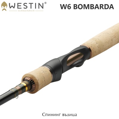 Westin W6 Bombarda | Spinning Rod