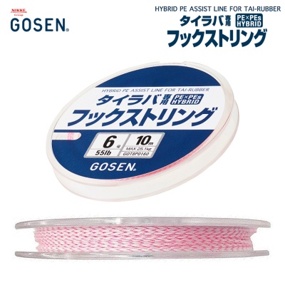 Gosen Hybrid PE Assist Line for Tai-Rubber| Поводковый материал