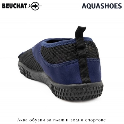 Beuchat Aquashoes | Плажни обувки