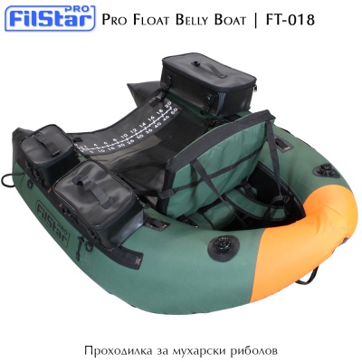FilStar Pro Float FT-018 | Плотик