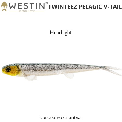 Westin Twinteez Pelagic V-Tail | Headlight
