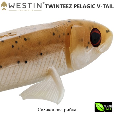 Westin Twinteez Pelagic V-Tail 20cm | Силиконовая приманка