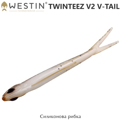 Westin Twinteez V2 V-Tail 14.5cm | Силиконова примамка
