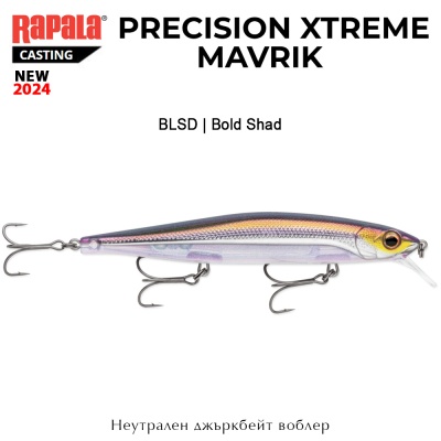 Rapala Precision Xtreme | PXR Mavrik 110 | BLSD