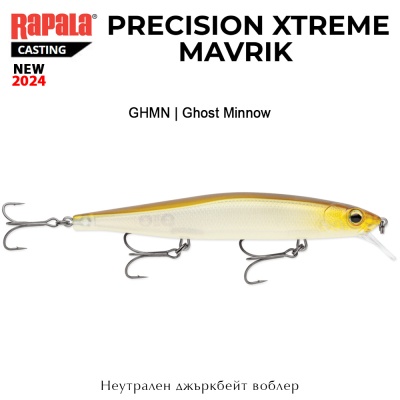Rapala Precision Xtreme | PXR Mavrik 110 | GHMN