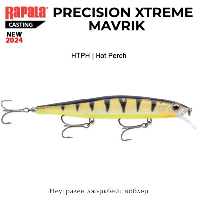 Rapala Precision Xtreme | PXR Mavrik 110 | HTPH